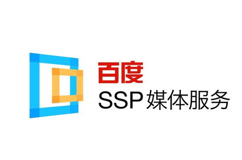 蜘蛛池打开html